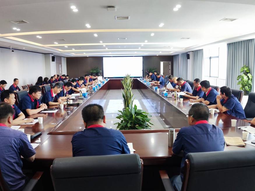 公司召開8月份安全、環(huán)保、職業(yè)衛(wèi)生工作例會