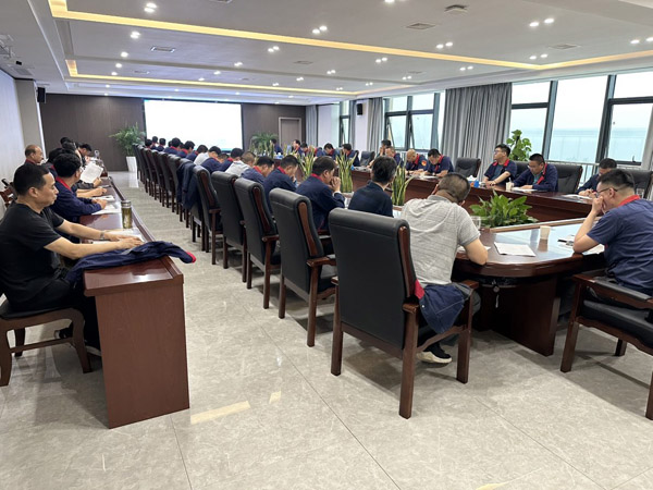 公司召開安全、環(huán)保、職業(yè)衛(wèi)生工作會議 